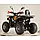 Квадроцикл FORTE ATV125P Чорно-помаранчевий, фото 6
