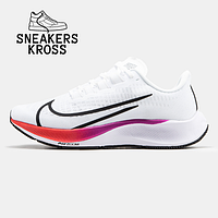 Мужские кроссовки Nike Air Zoom Pegasus 37 White, Спортивные кроссовки Найк Аир Зум Пегасус