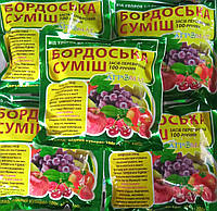 Бордосская смесь (100г м.к.+200г и.г.)