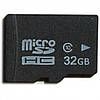 SD карта пам'яті 32GB / Карта пам'яті микро SD / Флешка micro SD / Пам'ять для камери, фото 7
