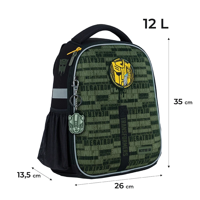 Рюкзак каркасний Kite Education TF TF24-555S