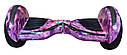 Гіроборд Smart Balance 10.5 Фіолетовий Космос, фото 2