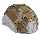 Кавер Чохол на шолом каску типу Fast (Фаст) Large Elastic Cord Мультикам (18R-L-CP), фото 2