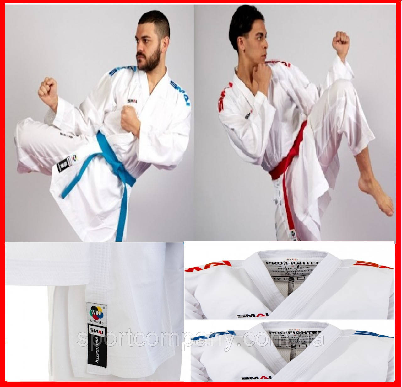 Кімоно для карате SMAI PRO FIGHTER KUMITE WKF APPROVED 2 куртки та штани з червоною та синьою вишивкою на плечах