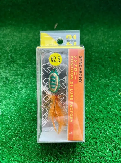 Блешня вертушка Pontoon 21 SYNCHRONY #2.5 (5g), фото 1