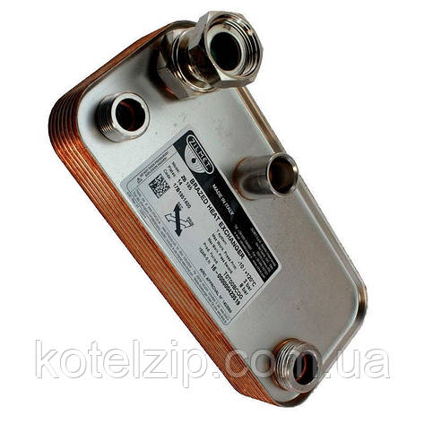Пластинчастий теплообмінник для котла Hermann Micra 2, Supermicra 24 кВт - 015002479 Zilmet 17B1951200, фото 1