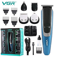 Машинка для стрижки волос 5в1 VGR V-172, электростанок, триммер для бороды, машинка для бритья, dr