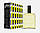 Histoires de Parfums 1899 Hemingway 120 ml Оригинал, фото 4