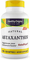 Астаксантин (Astaxanthin) 4 мг