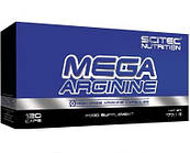 Аргінін (Mega arginine) 1300 мг