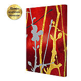 Набір картин з поталлю за номерами Riviera Blanca Червоне золото (ITR-076) 2 шт в наборі, фото 2
