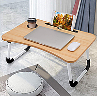 Складной столик для ноутбука в кровать с подстаканником, деревянный столик для завтрака, столик в кровать, dr