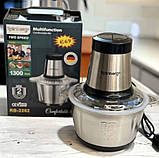 Кухонний подрібнювач 1300 Вт потужності для м'яса, овочів і горіхів, металева чаша та 2 швидкості Rainberg, фото 4