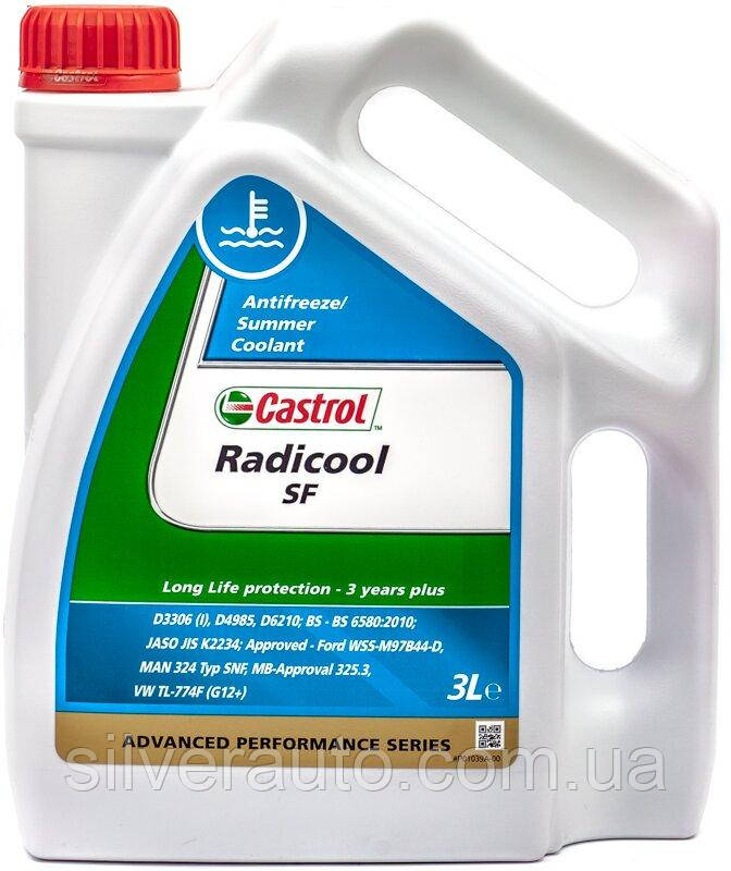 Антифриз Castrol Radicool SF (червоний) 3 л