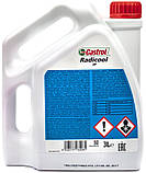 Антифриз Castrol Radicool SF (червоний) 3 л, фото 2