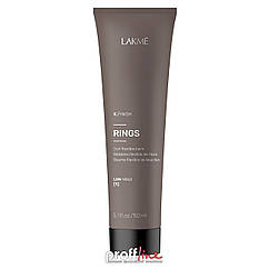 Бальзам зволожуючий для кучерявого волосся Lakme K. Finish Rings Curl Flexible Balm, 150 мл