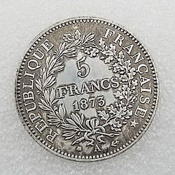 Сувенir Монета Франції Третя Республіка 5 франк, 1873 Геркулес