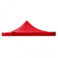Крыша тент для шатра или павильона 3 х 3 м Красная Крыша тент на раздвижной шатер влагозащищённая