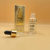 Сыворотка антивозрастная Luxury 24K Gold Ampoule Covercoco London 30мл