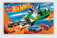 Бумажный плакат "Хот Вилс / Hot Wheels" 120х75см