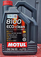 Масло моторне Motul 8100 ECO-CLEAN SAE 0W30 (5L)