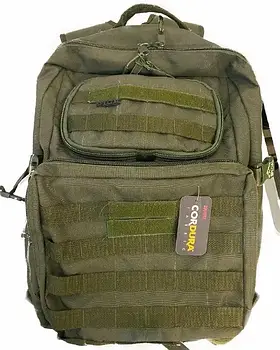 Рюкзак тактичний SPECIAL 50л