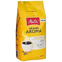 Кофе зерновой Melitta Grand Aroma 1кг