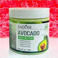 Крем баттер витаминный для тела SADOER,Sadoer Fruit Avocado Body Butter 200ml