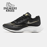 Мужские кроссовки Nike ZoomX Vaporfly Next 2 Black Metallic Gold, Спортивные кроссовки Найк Аир Зум Вапорфлай