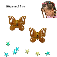 Набір 2 шт Заколка для волосся краб Метелик Fashion  2.5 см світло коричневий