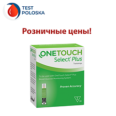 Тест-смужки в роздріб One Touch Select Plus