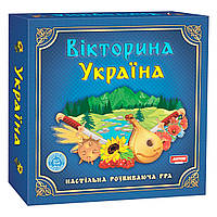 Настільна гра "Вікторина Україна" - розвиваюча, інтелектуальна гра для дітей та дорослих