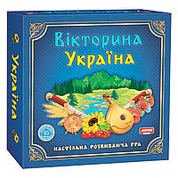 Настольная игра "Викторина Украина" - развивающая, интеллектуальная игра для детей и взрослых