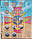 Альбом для регулярних та пам'ятних монет України (ЗСУ) 1992-2023рр., фото 10