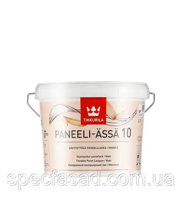 Лак панельний матовий Tikkurila Paneeli Assa 10 2,7 L