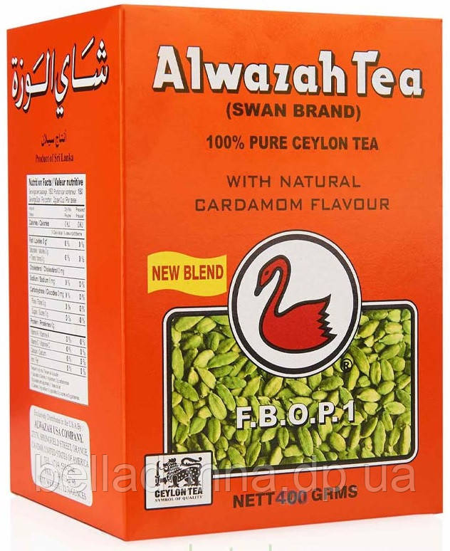 Чай чорний великолистовий цейлонський з кардамоном 400 г Alwazah Tea розсипний