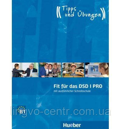 Німецька мова. Fit für das DSD I PRO mit Audios, фото 1