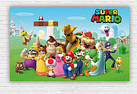 Бумажный плакат "Супер Марио" 120х75см