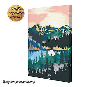 Картина за номерами Riviera Blanca Золотий світанок 28x40 см (RB-0713)