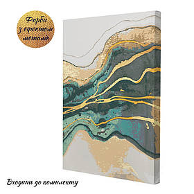 Картина за номерами Riviera Blanca Струни 28x40 см (RB-0748)