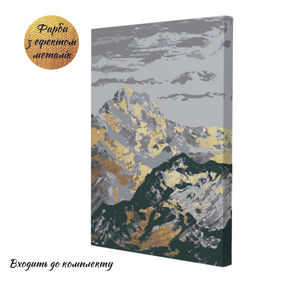 Картина за номерами Riviera Blanca Золотаві скелі 28x40 см (RB-0765), фото 1