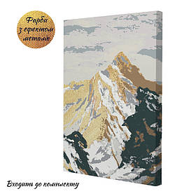 Картина за номерами Riviera Blanca Золотавий хребет 28x40 см (RB-0766)