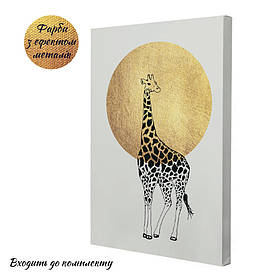 Картина за номерами Riviera Blanca День 28x40 см (RB-0768)