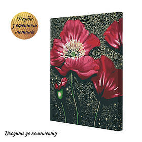 Картина за номерами Riviera Blanca Малинові маки 40x50 см (RB-0770)