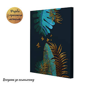 Картина за номерами Riviera Blanca Зелене та золоте листя 40x50 см (RB-0797)