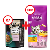 Whiskas сухий корм для стерилізованих кішок і кастрованих котів, профілактика МКБ 14кг