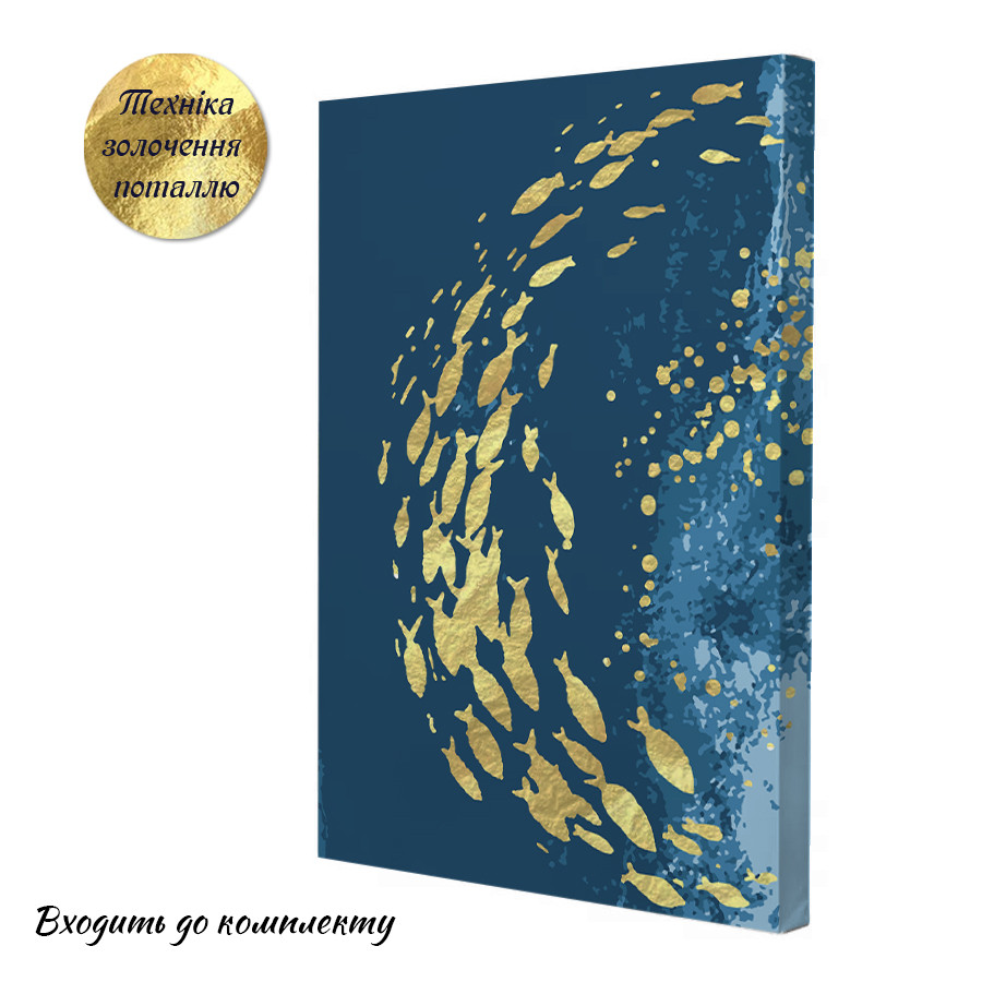 Картина з поталлю за номерами Riviera Blanca Блакитний вир 28x40 см (RB-0820), фото 1