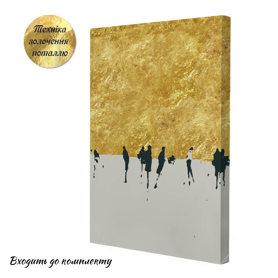 Картина з поталлю за номерами Riviera Blanca Центр 28x40 см (RB-0823), фото 1