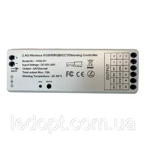 Контроллер універсальний U-R-01-15A-2,4G (6A*4к) RGB/dim