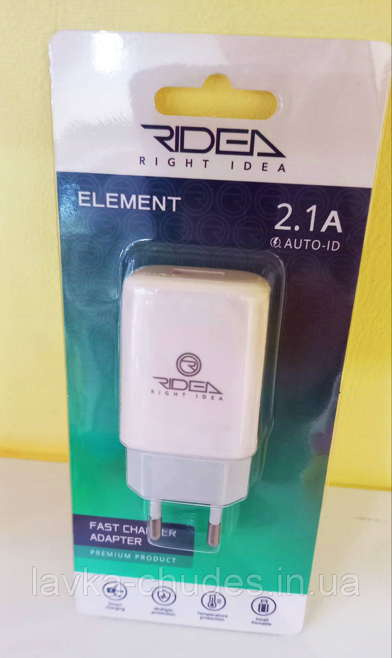 Адаптор. Adaptor 2 USB